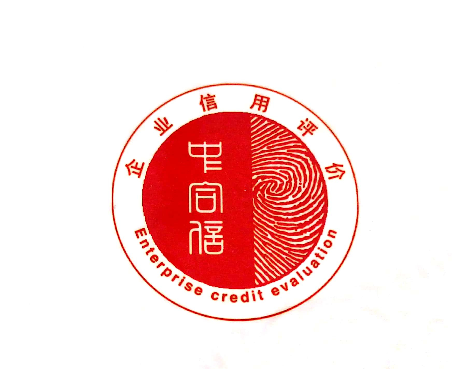 四川原生泰裝飾材料有限公司